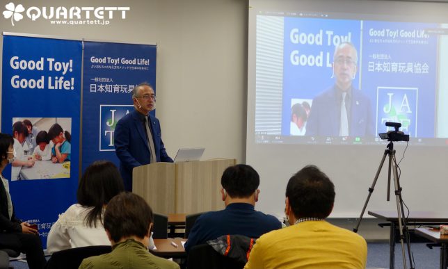 登壇_出版記念講演