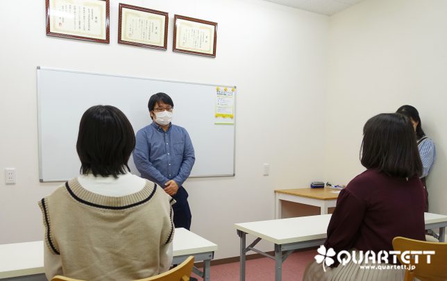 小さな会社の内定式　