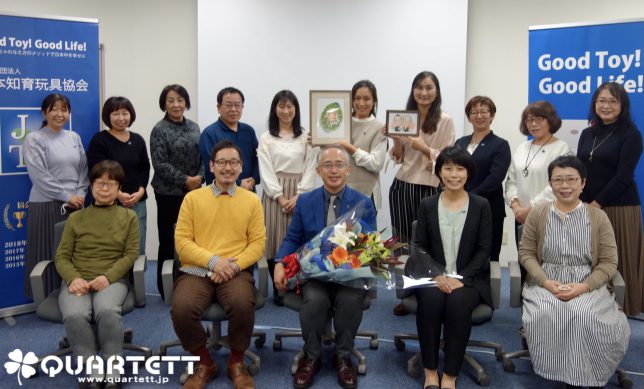 記念撮影_出版記念講演