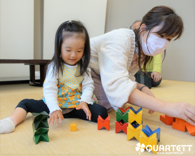 カルテット幼児教室_ぴょんぴょん_見立て遊び