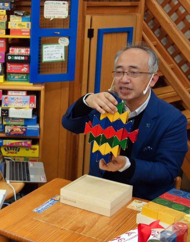 中日新聞　学ぶ