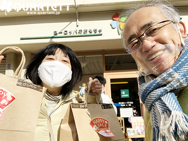 カルテット初売り