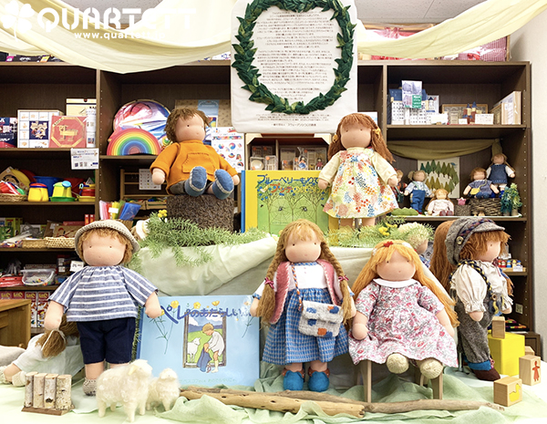 ウォルドルフ人形巡回展