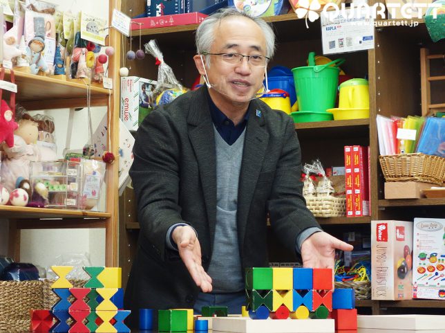 ネフの積木ショー