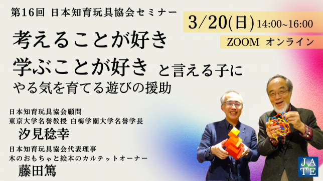 3522dd75d2d94b12bd4c2d174e9ab556