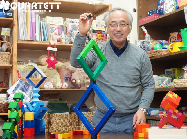 ネフの積木ショー