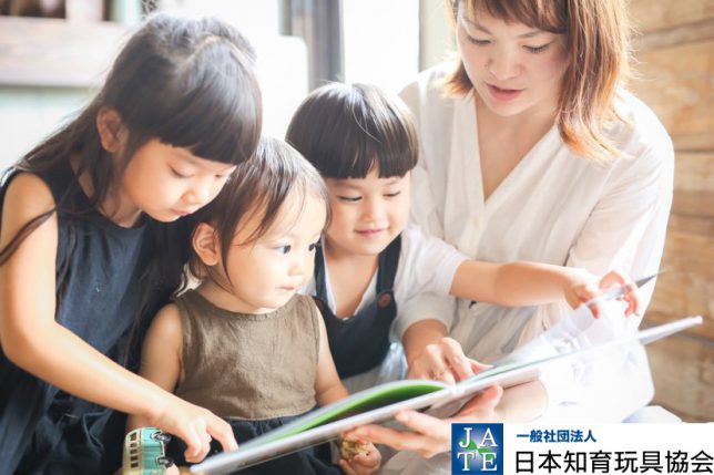 01_間瀬_協会ブログ用
