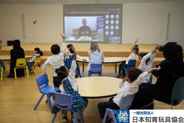 カタール大学付属幼稚園