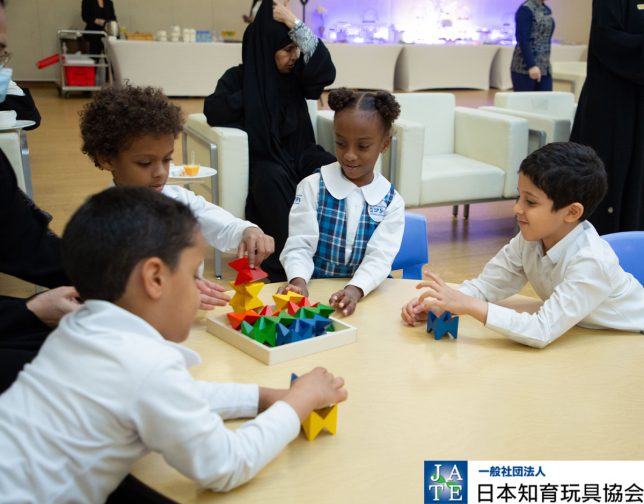 カタール大学付属幼稚園
