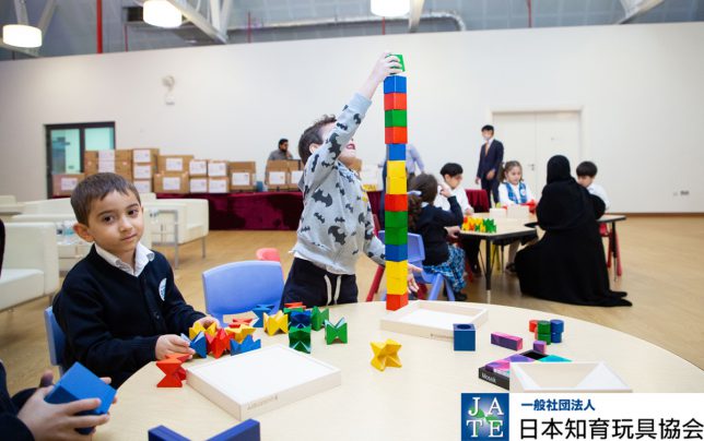 カタール大学付属幼稚園