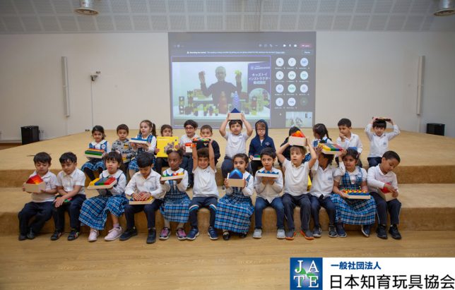 カタール大学附属幼稚園