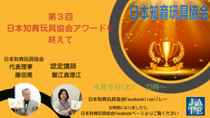 小見出しを追加 (13)
