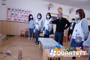 保育環境改善プログラム