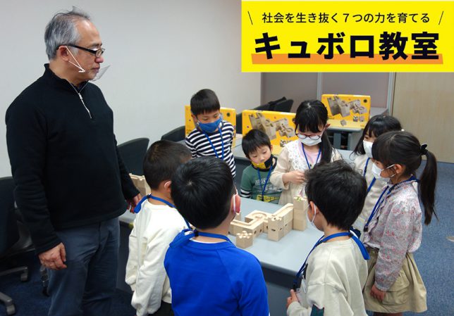 DSC04031_ロゴ付