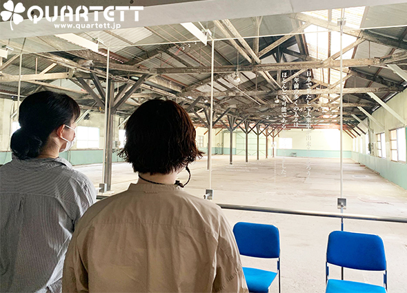 スタッフ研修