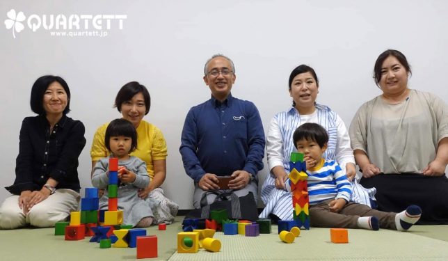 親子で楽しむ