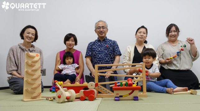 親子で楽しむ