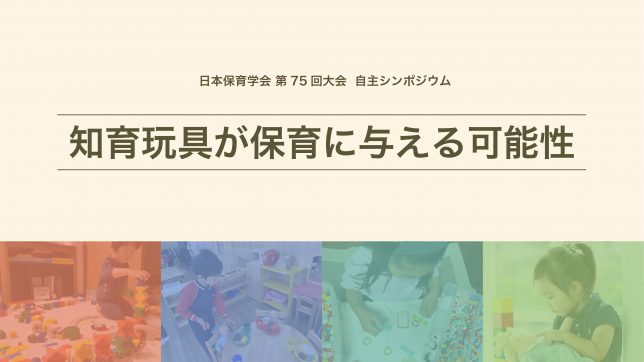 全体表紙_最終
