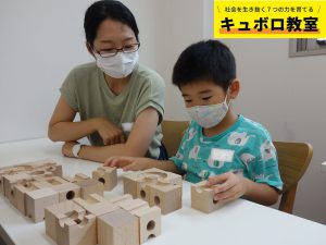 【配信用】DSC07293