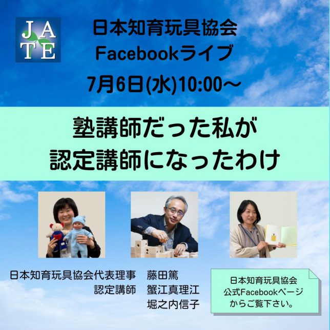 220704 四角