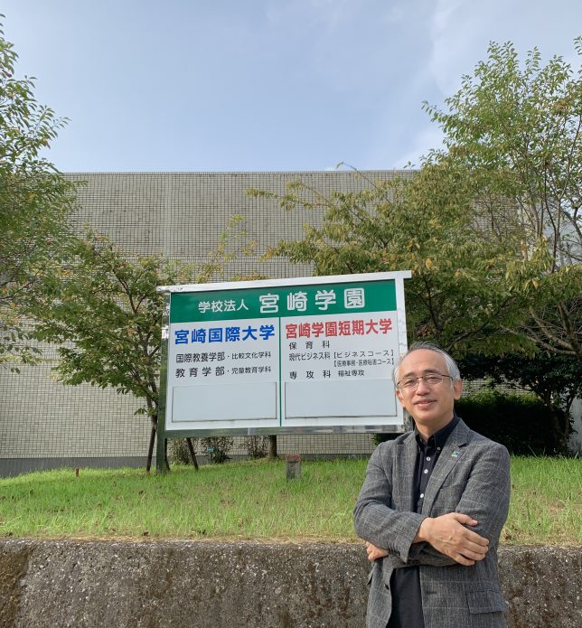 大学でのおもちゃの講座