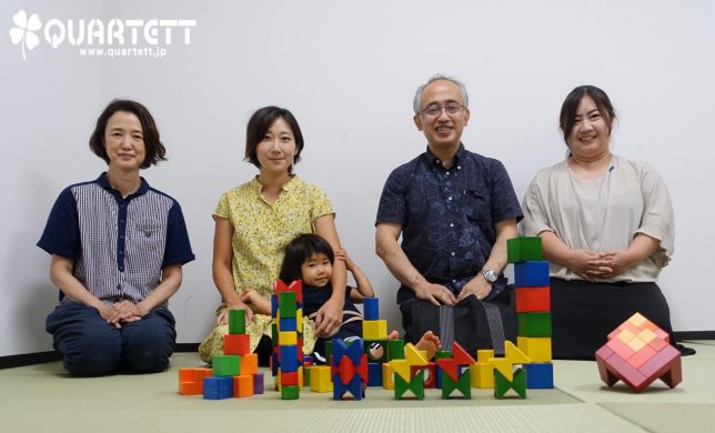 親子で積木