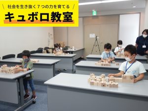 DSC087810ロゴ入り