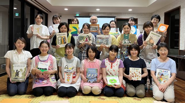 絵本と保育