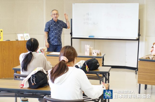 創造力を育てるおもちゃの選び方・与え方