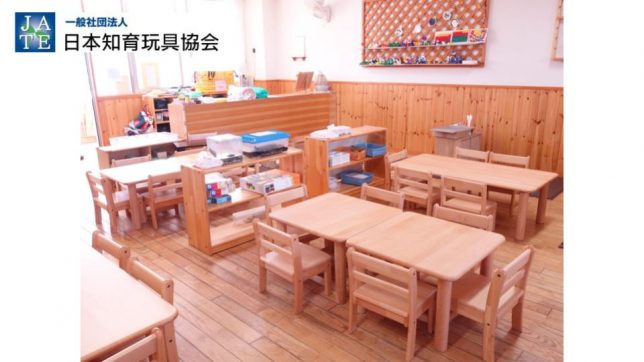 写真編集_島袋智子 (9)