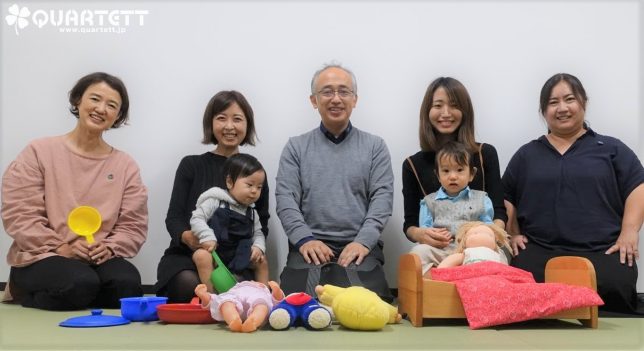 親子で楽しむ