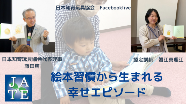 小見出しを追加 (17)
