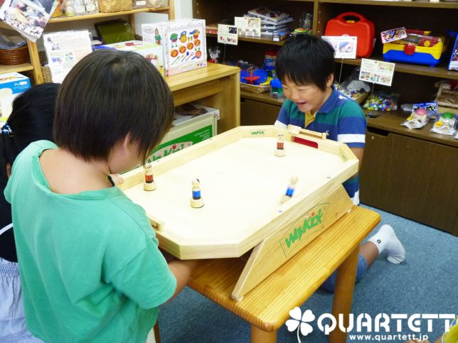 キンダースタジアム