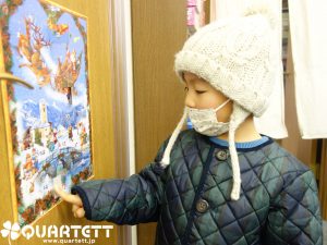 クリスマスアドベント04