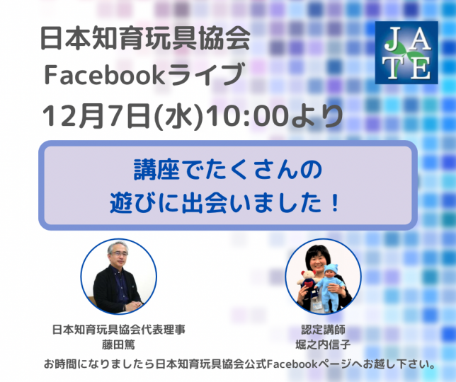 B38FF328-87F9-419D-9051-DFC521C9C38F (1)