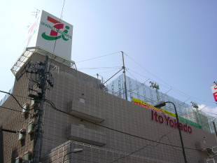 ヨークカルチャー小杉