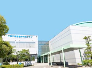 幕張勤労市民プラザ外観