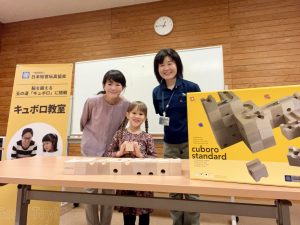 230119_体験レッスン_宮崎