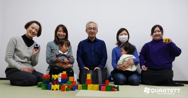 よちとこ集合写真