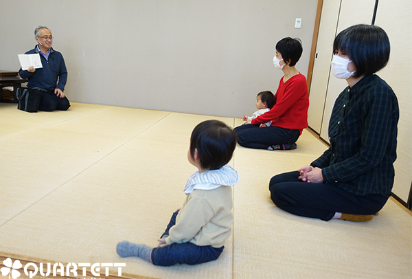 カルテット幼児教室