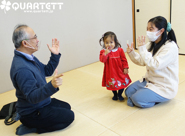 カルテット幼児教室