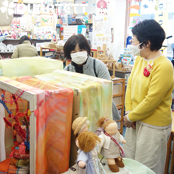 ウォルドルフ人形展