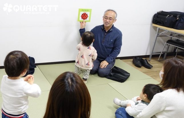 絵本と親子