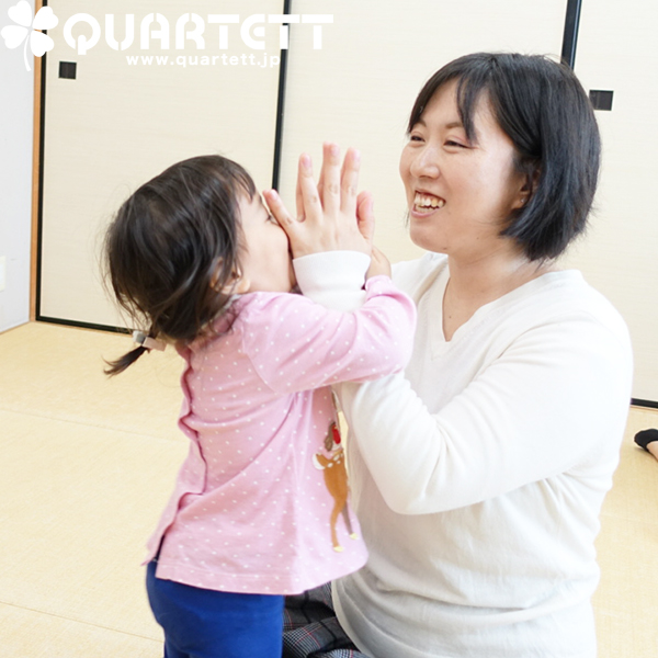 カルテット幼児教室