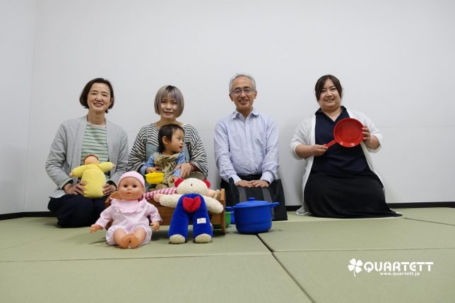 よちとこ集合１