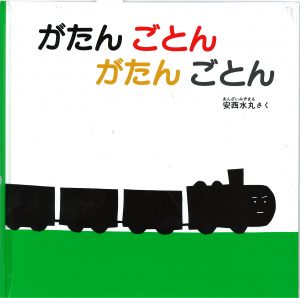 ISBN9784834002720