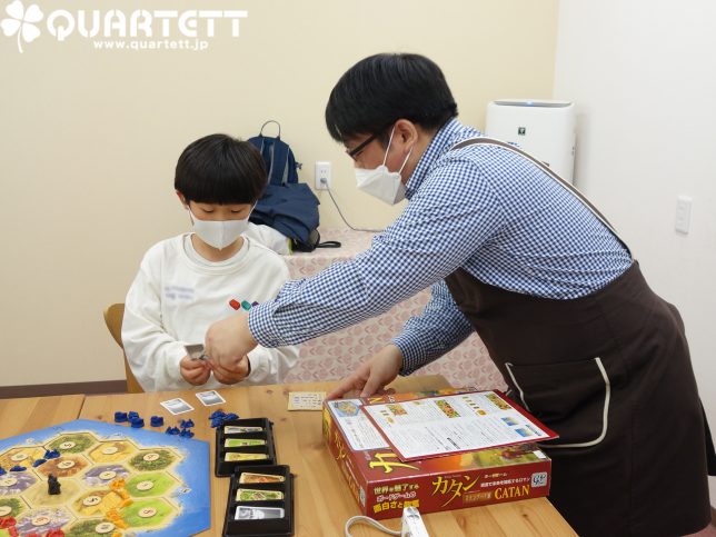 230504むっち兄店長とドイツゲーム