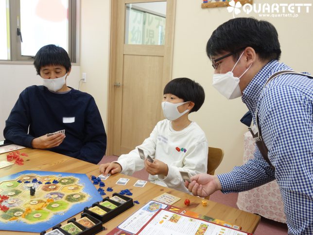 230504むっち兄店長とドイツゲーム