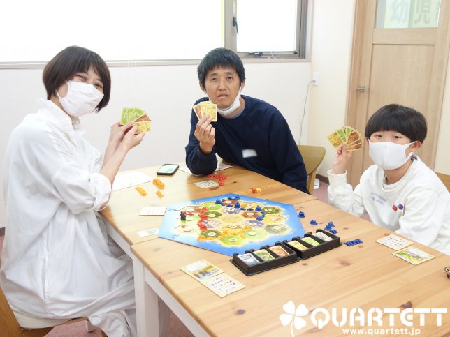 230504むっち兄店長とドイツゲーム