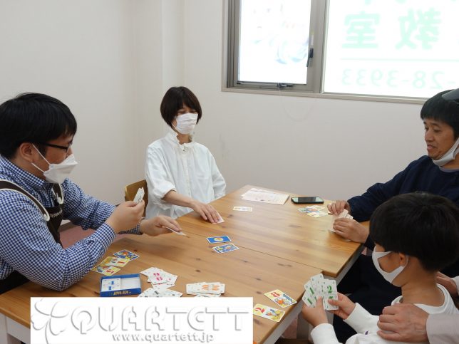 230504むっち兄店長とドイツゲーム
